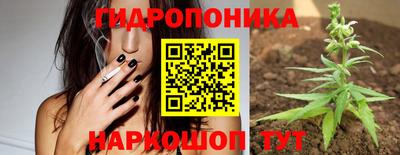 первитин Бугуруслан