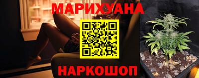 первитин Бугуруслан
