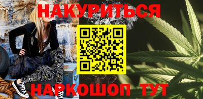 первитин Бугуруслан