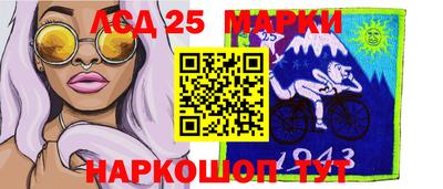 первитин Бугуруслан